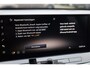 Nissan Qashqai 1.3 MHEV Tekna NW-Model!  HUD PRO-PILOT LEER+MEMORY ACC 360-CAMERA RUIT/STUUR/STOELVERWARMING DAB CARPLAY SFEERVERLICHTING ELEK.ACHTERKLEP 19"LMV