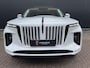 Hongqi E-HS9 President 99 kWh Black Edition | 6 persoons 22" LMV | Pano dak | Black pack | Matrix | Massage stoelen | Lederen bekleding | Air Suspension | Adaptive Cruise | Audio upgrade emplifier