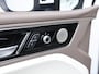Aiways U5 63kWh Showroom | 100% Elektrisch | ACC | Apple Carplay |