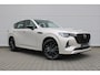 Mazda CX-60 2.5 e-SkyActiv PHEV Homura | € 9.850 voordeel! | Uit voorraad leverbaar |