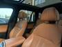 BMW X5 XDrive45e High Executive | Luchtvering | Pano | Memory Seats | HuD | ACC | Trekhaak |