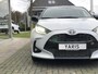 Toyota Yaris 1.5 Hybrid GR Sport | JBL, Dodehoekherkenning, Stoelverwarming, Smart connect, Dynamic Grey, Keyless, CarPlay, Half Leer