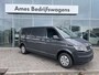 Volkswagen Transporter 2.0 TDI L2 150PK hand | App connect | PDC | Cruise