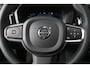 Volvo V60 B3 Essential | Verwarmbare Voorstoelen | Adaptieve Cruise Control | Dodehoekdetectie Met Correctie | Verwarmbaar Stuurwiel | Parkeersensoren | Verwarmbare Achterbank | Navigatiesysteem | Keyless Start | Rijstrooksensor Met Correctie