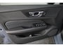 Volvo V60 B3 Essential | Verwarmbare Voorstoelen | Adaptieve Cruise Control | Dodehoekdetectie Met Correctie | Verwarmbaar Stuurwiel | Parkeersensoren | Verwarmbare Achterbank | Navigatiesysteem | Keyless Start | Rijstrooksensor Met Correctie