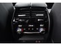 BMW 5-Serie Touring 540i xDrive High Executive Aut. | M-Pakket | Facelift | LaserLight | Panorama | Stoelverwarming | 19 Inch |