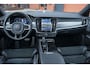 Volvo V90 2.0 T8 AWD R-DESIGN / B & W / PANO / LUCHTVERING