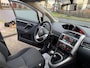 Toyota Verso 1.8 VVT-i Dynamic Business 1eigenaar, 101.424 km airco, cruise, elec pakket, camera, trekhaak, multi-stuur, nwe apk