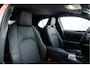 Lexus UX 300e Luxury Line 73 kWh | Mark Levinson Audio | Apple Carplay Android Auto | 12.3" Display |