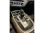 BMW 7-Serie 750i High Executive | Panoramadak | Luchtvering | Adaptieve cruise control | 360 Camera | Memory seats | Harman/Kardon | Head up | Stoelverwarming v+a | Stoelmassage | Stoelverkoeling | Lane assist | Dodehoeksdetectie | Draadloze apple carplay