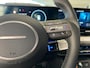 Hyundai Kona Electric COMFORT SMART | 65.4 KWH | NAVI | CAMERA |
