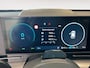 Hyundai Kona Electric COMFORT SMART | 65.4 KWH | NAVI | CAMERA |