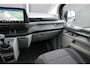 Ford Transit Custom L2H1 Dubbel Cabine 2.0Tdci 150Pk | Trend 320 | Achteruitrijcamera | 2x Schuifdeur | Trekhaak | 17'' | Agate Black