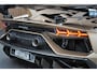 Lamborghini Aventador 6.5 V12 SVJ Roadster Lift Shiney Carbon Camera 1-800