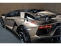 Lamborghini Aventador 6.5 V12 SVJ Roadster Lift Shiney Carbon Camera 1-800