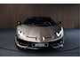 Lamborghini Aventador 6.5 V12 SVJ Roadster Lift Shiney Carbon Camera 1-800