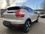 Volvo EX40 Extended Range Plus Europa 82kWh | TE BESTELLEN! |