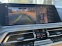 BMW X7 xDrive40i HIGH EXE PANO/LEDER/NAVI/LASER