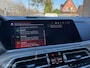 BMW X7 xDrive40i HIGH EXE PANO/LEDER/NAVI/LASER