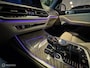 BMW X7 xDrive40i HIGH EXE PANO/LEDER/NAVI/LASER