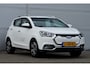 Jac IEV7S E-S2 E-DRIVE | FULL ELECTRIC | HOGE ZIT | LUXE | ALL-IN RIJKLAARPRIJS