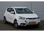 Jac IEV7S E-S2 E-DRIVE | FULL ELECTRIC | HOGE ZIT | LUXE | ALL-IN RIJKLAARPRIJS