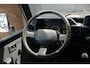 Toyota Land Cruiser LandCr. H.Duty 4.2 LX Blind Van FRP *TURBO!* + MARGE