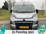 Opel Movano 2.2D 140 S&S L2H2 3.5t , NIEUW ! , BPM VRIJ !