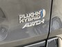 Toyota RAV4 2.5 Plug-in Hybrid AWD Bi-Tone Plus Limited Automaat | Schuif/Kantel dak | JBL | Navigatie | 360 Camera | LED | BSM | Elektrische achterklep | HUD |