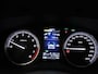 Subaru Forester 2.0i e-BOXER Premium | Climate Control | Navigatie | Lichtmetalen Velgen | Cruise Control | Apple Carplay & Android Auto | Parkeersensoren & Achteruitrijcamera |