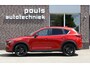 Mazda CX-5 2.5 SkyActiv-G 194 GT-M, 360' cam