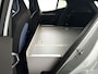 Volvo EX30 CARGO | Parkeercamera | Harman Kardon