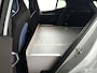 Volvo EX30 CARGO | Parkeercamera | Harman Kardon