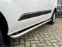 Ford Transit Custom 280 2.0 TDCI L1H1 Trend | SideBars | Cruise Control | Parkeersensoren Voor en Achter | DAB | Airco |