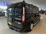 Ford Transit Custom 300 2.0 TDCI L2H1 Trend
