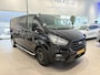 Ford Transit Custom 300 2.0 TDCI L2H1 Trend