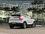 Volvo XC40 Recharge P8 AWD R-Design Harman/Kardon