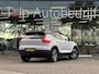 Volvo XC40 Recharge P8 AWD R-Design Harman/Kardon