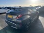 Toyota C-HR 2.0 Hybrid Dynamic CVT-Automaat Incl: Apple Carplay / Android Auto, climate control, Adaptieve Cruise control, Metallic lak, LM velgen, Parkeersensoren + Parkeerhulpcamera