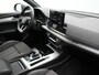 Audi Q5 50 TFSI e quattro S-Line Plug In Hybrid Daytona Grijs Facelift | Nieuw Model | PHEV | Trekhaak af Fabriek | Adaptive Cruise | Carplay | Camera | Virtual | Head-up Display | Keyless |