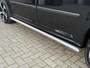 Volkswagen Caddy 2.0 TDI L1H1 ZWART 18&#39;&#39; sidebars
