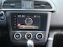 Renault Kadjar 1.5 dCi Intens | 1ste eigenaar | AUTOMAAT | Trekhaak | Winterpack | Camera | LED | Keyless