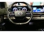 Nissan Ariya Evolve 91 kWh - Stoelverwarming en Koeling, Voorruitverwarming, Parkeerassistent