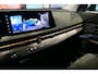 Nissan Ariya Evolve 91 kWh - Stoelverwarming en Koeling, Voorruitverwarming, Parkeerassistent