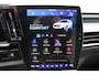 Renault Espace E-Tech full hybrid 200 iconic 7p. Pack Advanced Drive Assist | Pack Harman Kardon premium sound | Panorama dak | Matrix Led Koplampen