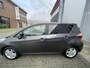 Toyota Verso-S 1.3 VVT-i Dynamic | Panoramadak | Trekhaak (800kg trekgewicht geremd)