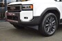 Toyota Land Cruiser 2.8 D-4D 5DRS PROFESSIONAL A/T VAN BPM VRIJ
