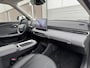Dongfeng Box Launch Edition 42 kWh