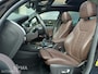 BMW iX3 High Ex./M-sport/pano/leder/head-up/NL-auto/1eig/