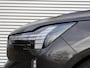 Volvo EX90 Twin Motor Performance Ultra Automaat / Luchtvering / Bowers & Wilkens audio / 22" velgen / 517pk / Pilot Assist Pack / Privacy Glass